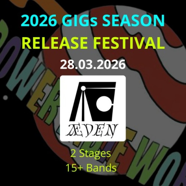 2026 SERASON RELEASE FESTIVAL